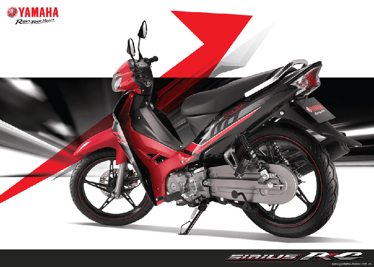 Các phiên bản khác nhau của Yamaha Sirius